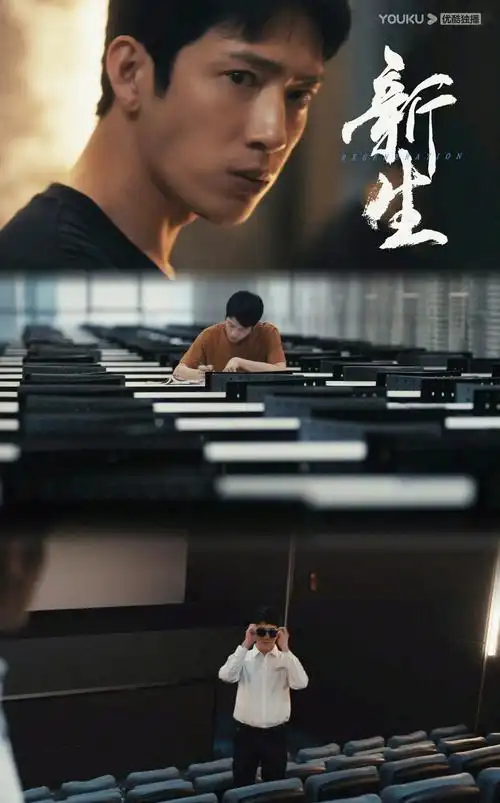 西瓜影院 火山 重磅推荐 无删减版